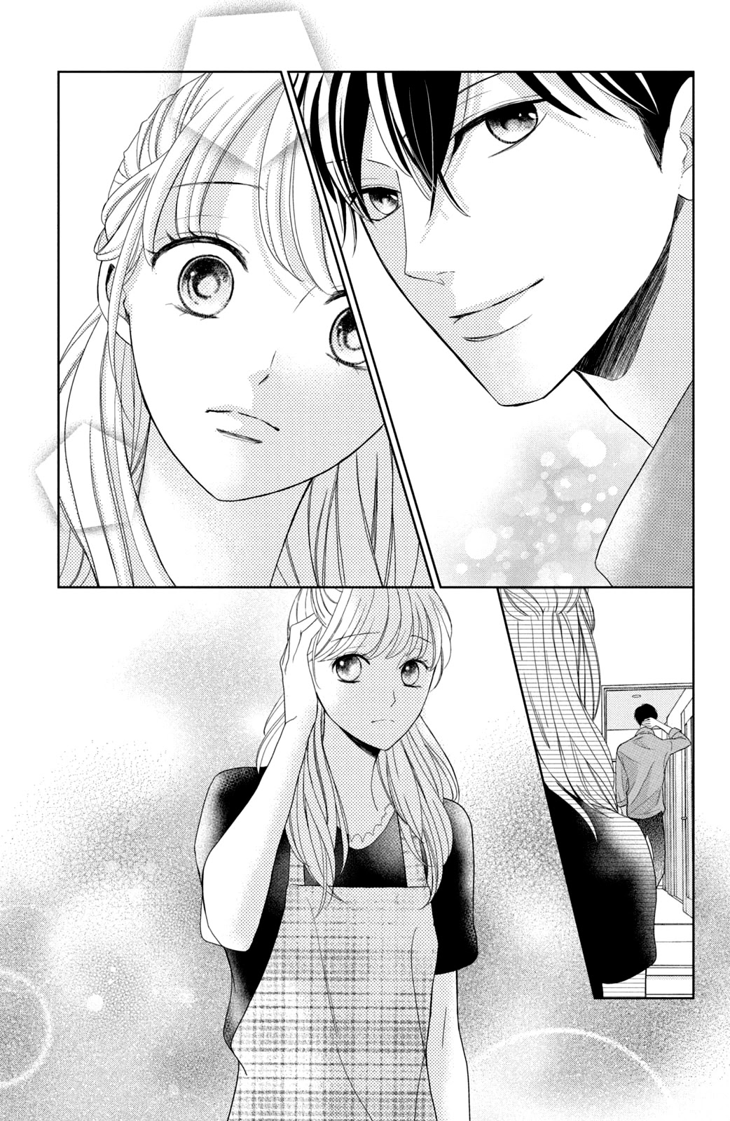 Arashi-kun no Dakimakura Chapter 3 page 13 - Chapter 3: The Challenge of Sleep