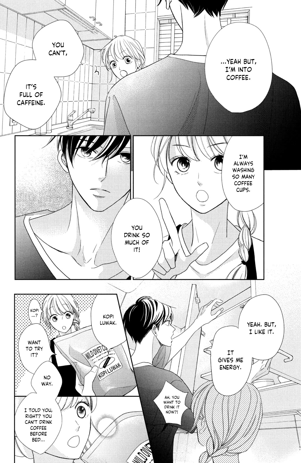 Arashi-kun no Dakimakura Chapter 3 page 16 - Chapter 3: The Challenge of Sleep