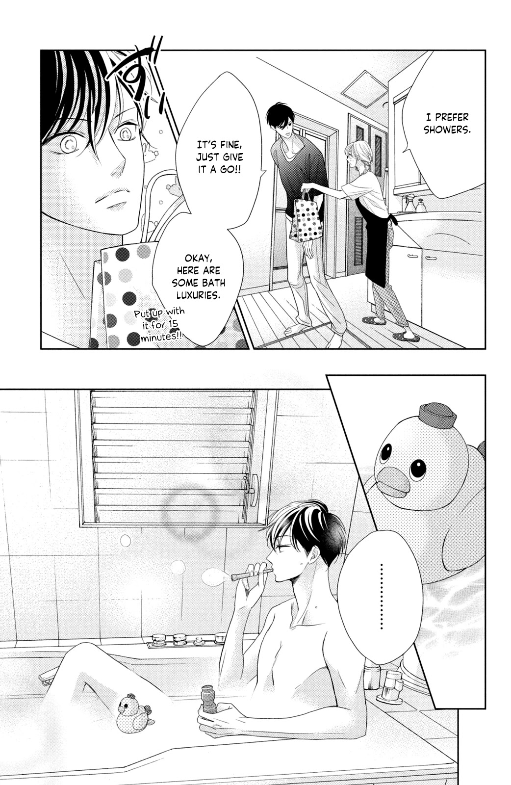 Arashi-kun no Dakimakura Chapter 3 page 19 - Chapter 3: The Challenge of Sleep