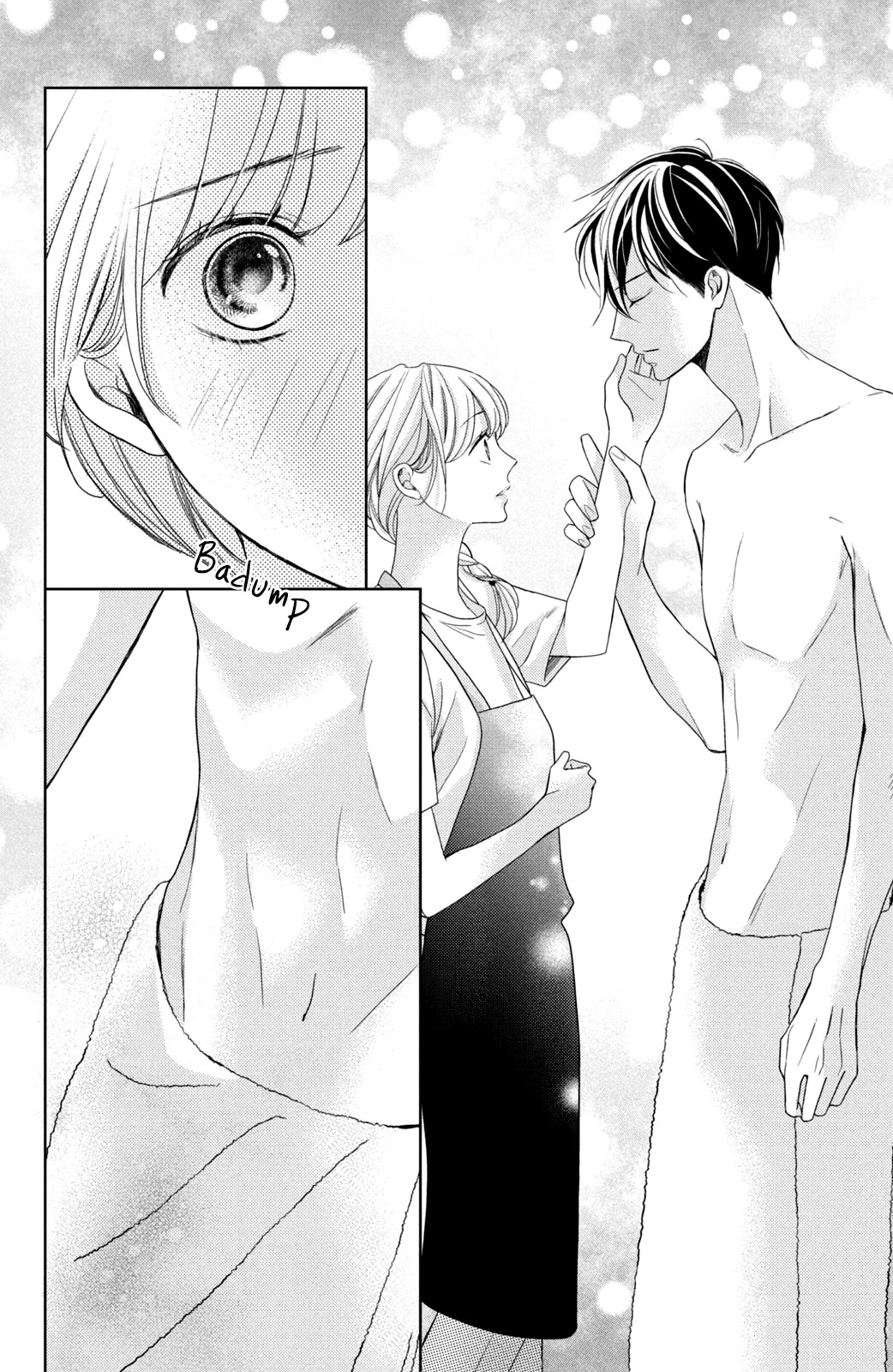 Arashi-kun no Dakimakura Chapter 3 page 22 - Chapter 3: The Challenge of Sleep