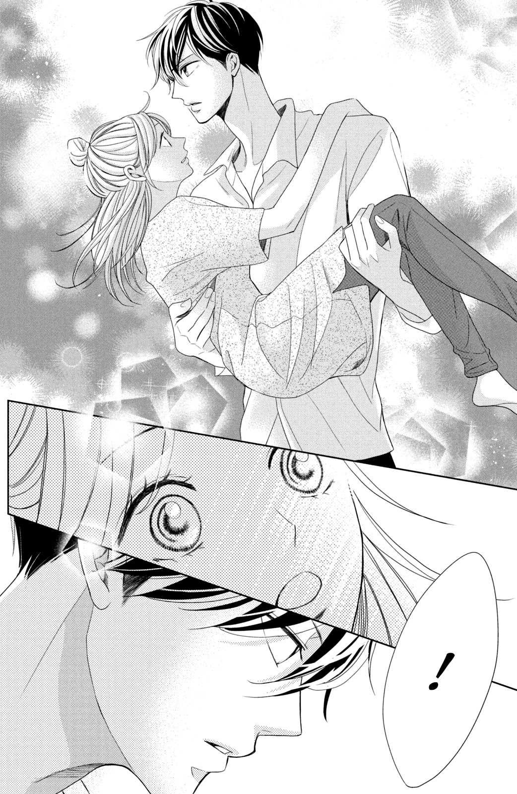 Arashi-kun no Dakimakura Chapter 3 page 32 - Chapter 3: The Challenge of Sleep