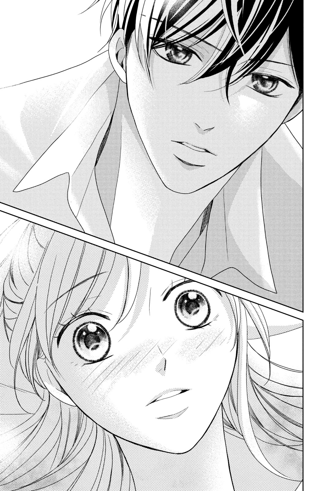 Arashi-kun no Dakimakura Chapter 3 page 41 - Chapter 3: The Challenge of Sleep