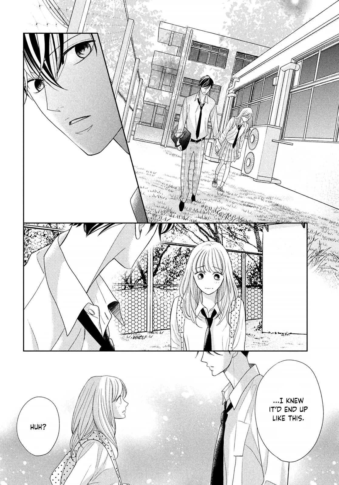 Arashi-kun no Dakimakura Chapter 4 page 15 - Chapter 4: Beating Heart