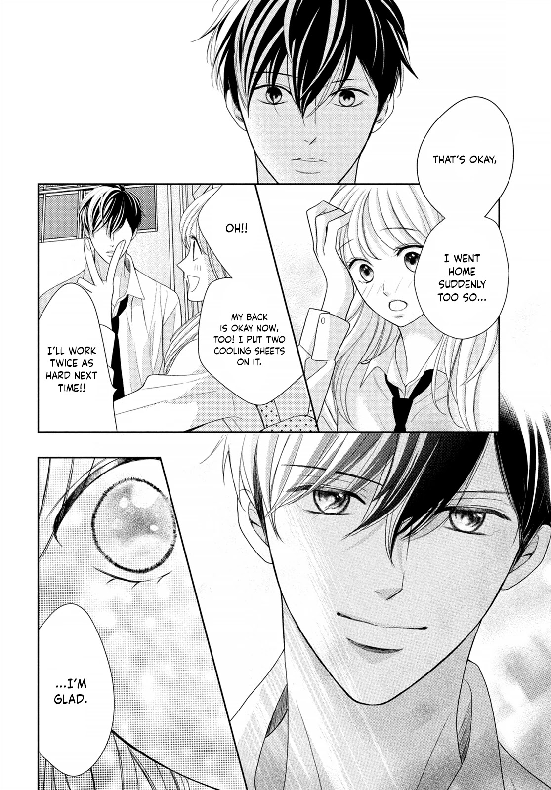 Arashi-kun no Dakimakura Chapter 4 page 17 - Chapter 4: Beating Heart