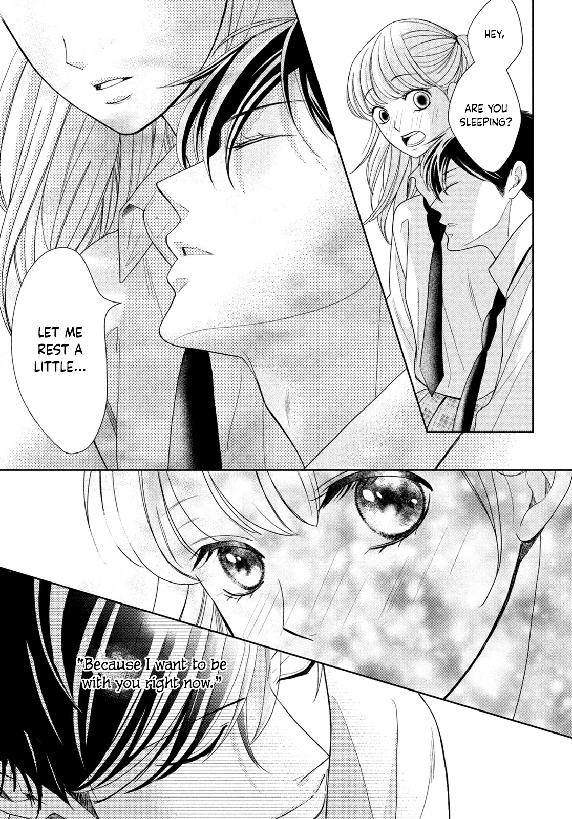 Arashi-kun no Dakimakura Chapter 4 page 33 - Chapter 4: Beating Heart