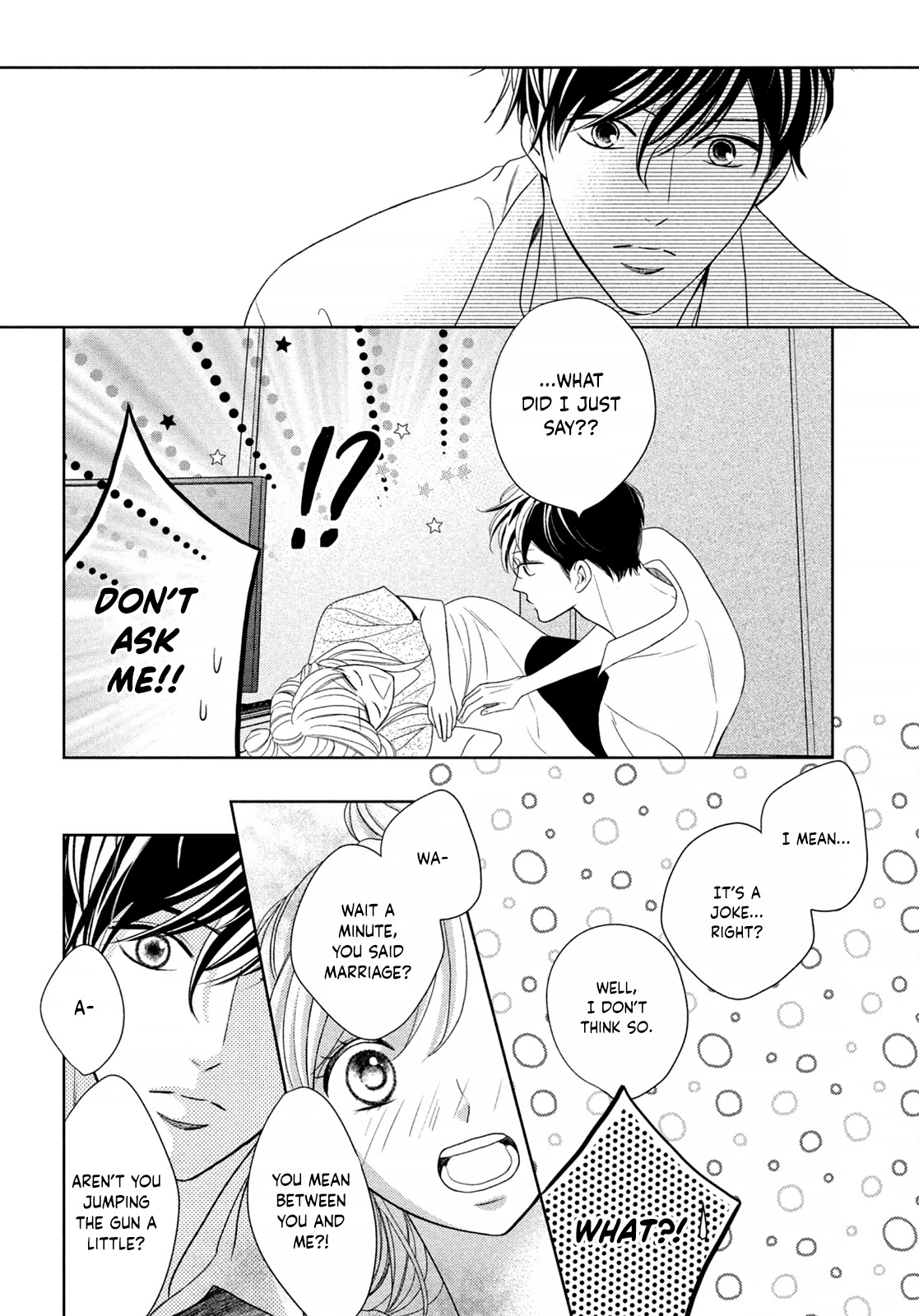 Arashi-kun no Dakimakura Chapter 4 page 5 - Chapter 4: Beating Heart