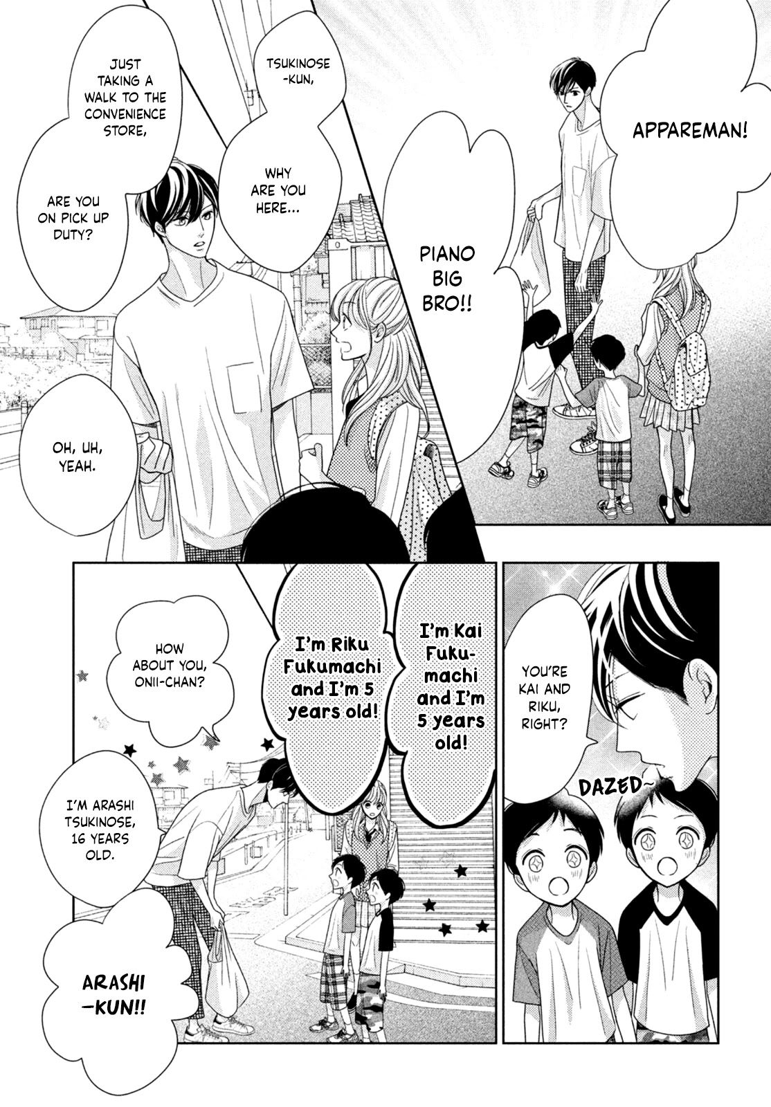 Arashi-kun no Dakimakura Chapter 5 page 12 - Chapter 5: Their Relationship