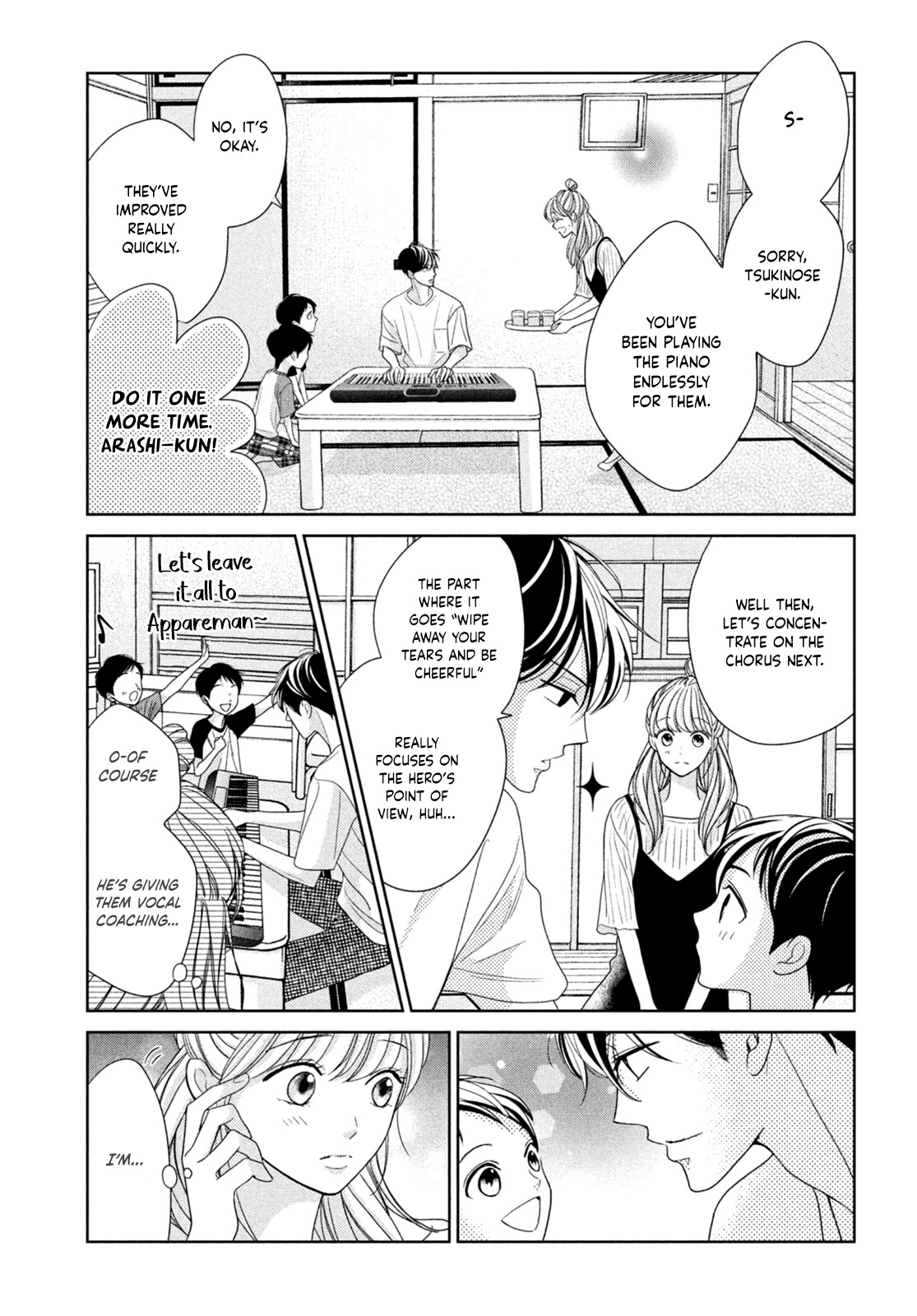 Arashi-kun no Dakimakura Chapter 5 page 16 - Chapter 5: Their Relationship