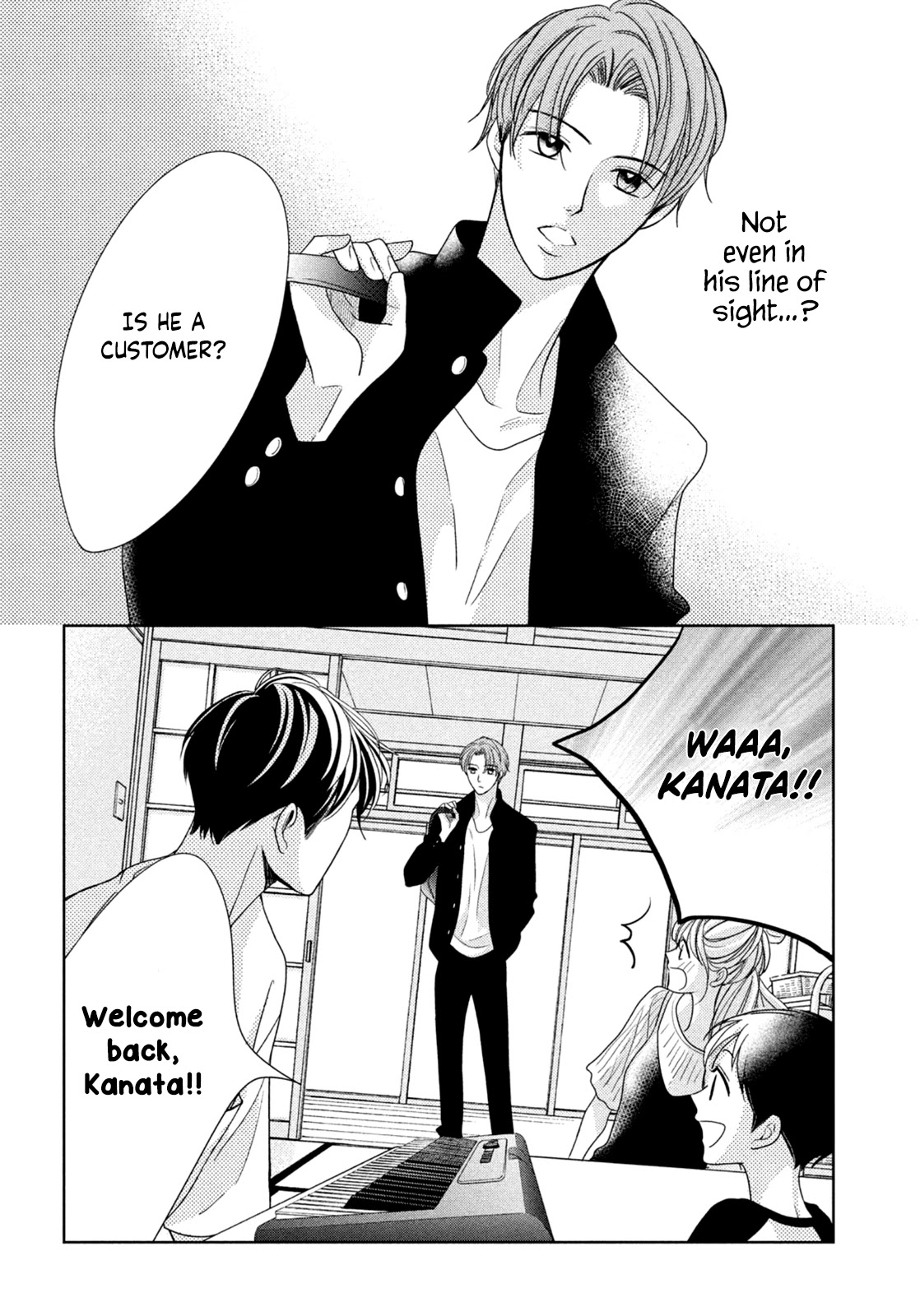Arashi-kun no Dakimakura Chapter 5 page 17 - Chapter 5: Their Relationship