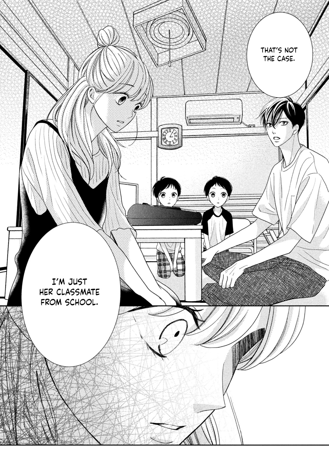 Arashi-kun no Dakimakura Chapter 5 page 21 - Chapter 5: Their Relationship