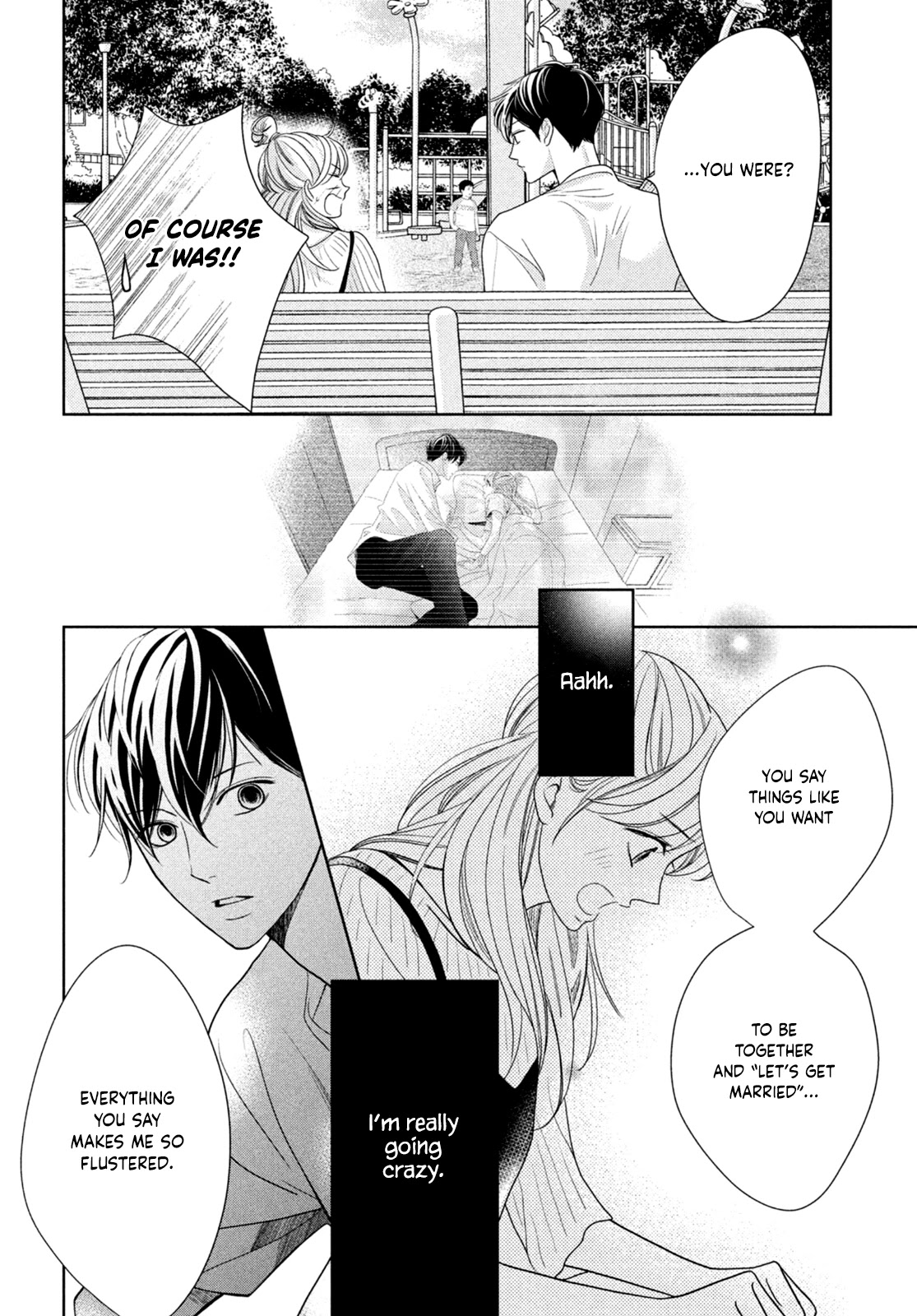 Arashi-kun no Dakimakura Chapter 5 page 25 - Chapter 5: Their Relationship
