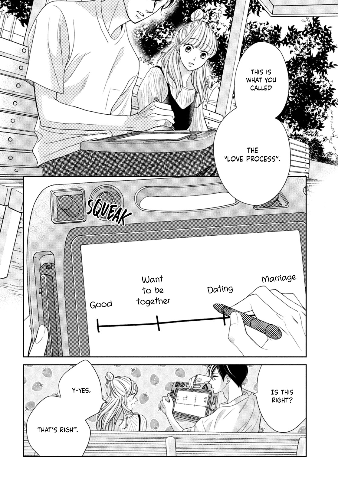 Arashi-kun no Dakimakura Chapter 5 page 27 - Chapter 5: Their Relationship