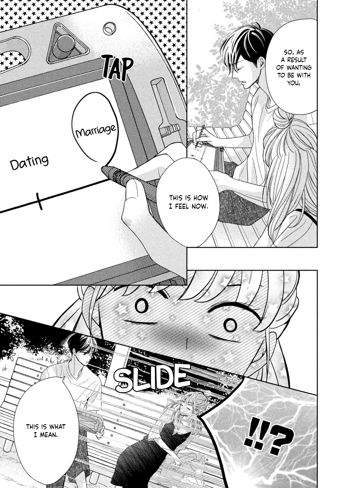 Arashi-kun no Dakimakura Chapter 5 page 28 - Chapter 5: Their Relationship