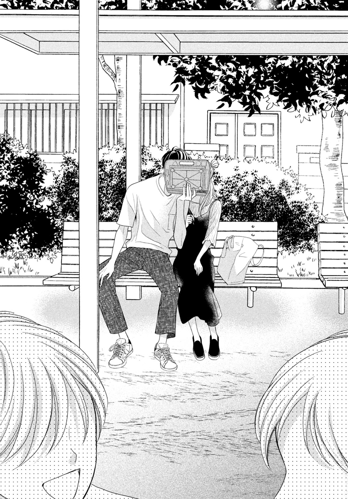 Arashi-kun no Dakimakura Chapter 5 page 33 - Chapter 5: Their Relationship