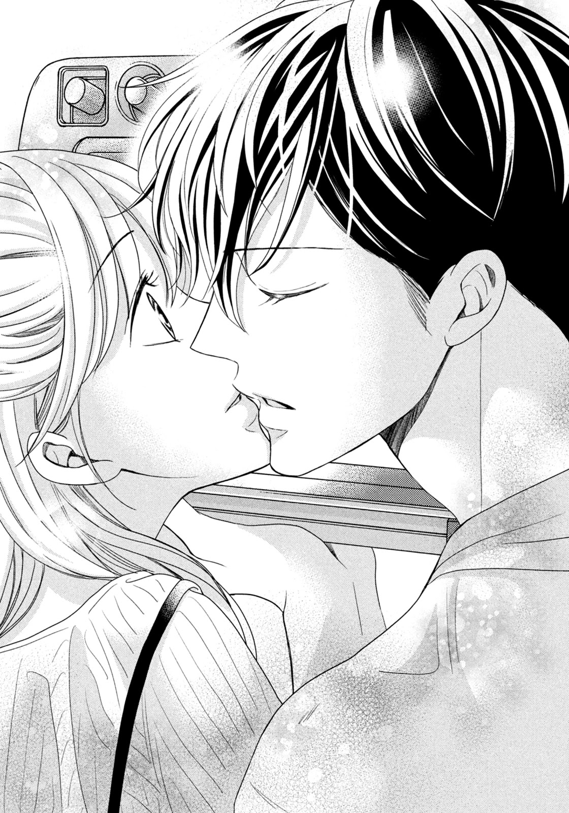 Arashi-kun no Dakimakura Chapter 5 page 34 - Chapter 5: Their Relationship