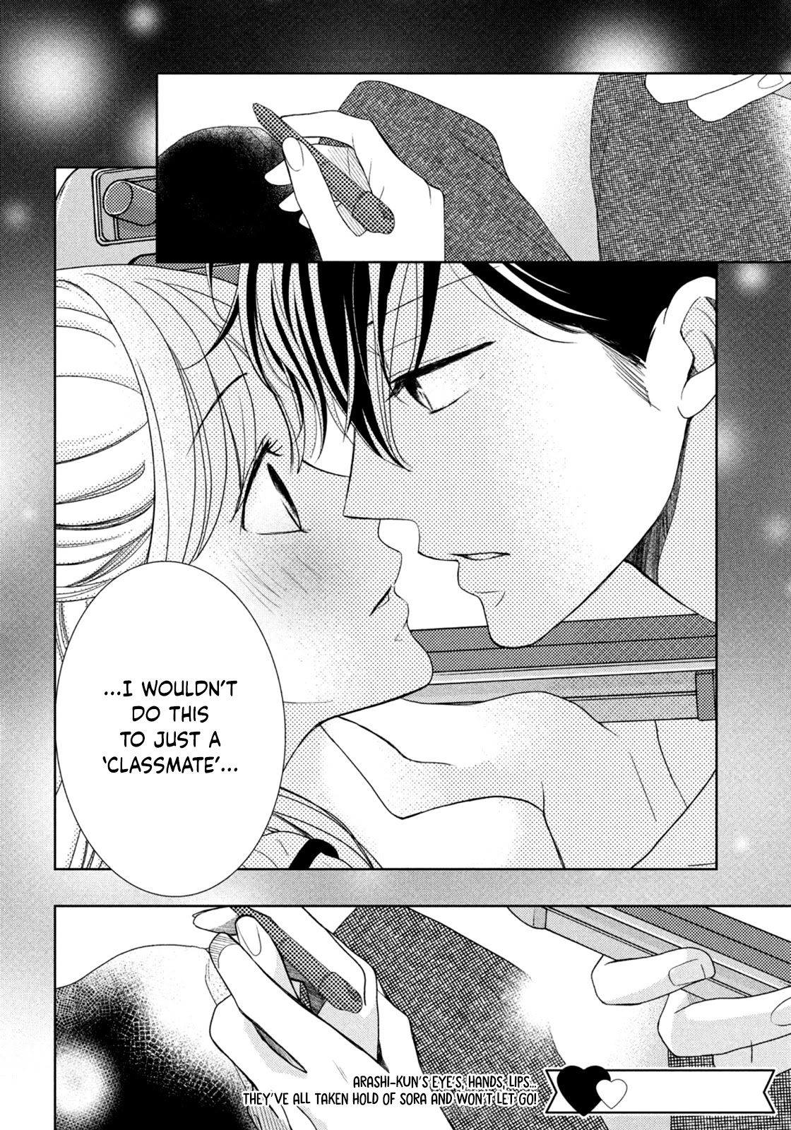Arashi-kun no Dakimakura Chapter 5 page 35 - Chapter 5: Their Relationship