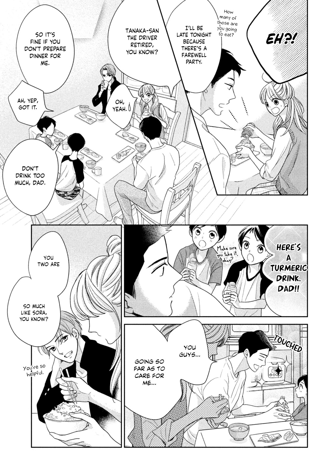 Arashi-kun no Dakimakura Chapter 5 page 6 - Chapter 5: Their Relationship