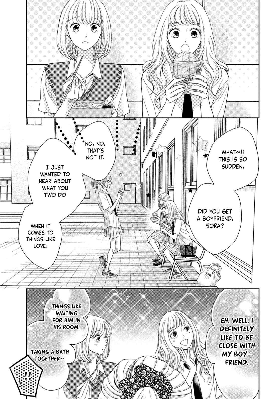 Arashi-kun no Dakimakura Chapter 6 page 11 - Chapter 6: So We Become Closer