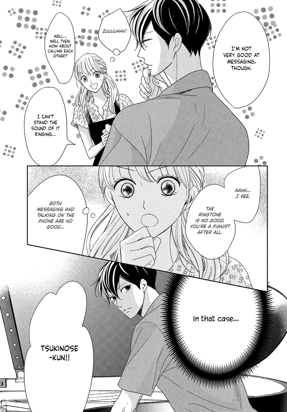 Arashi-kun no Dakimakura Chapter 6 page 17 - Chapter 6: So We Become Closer