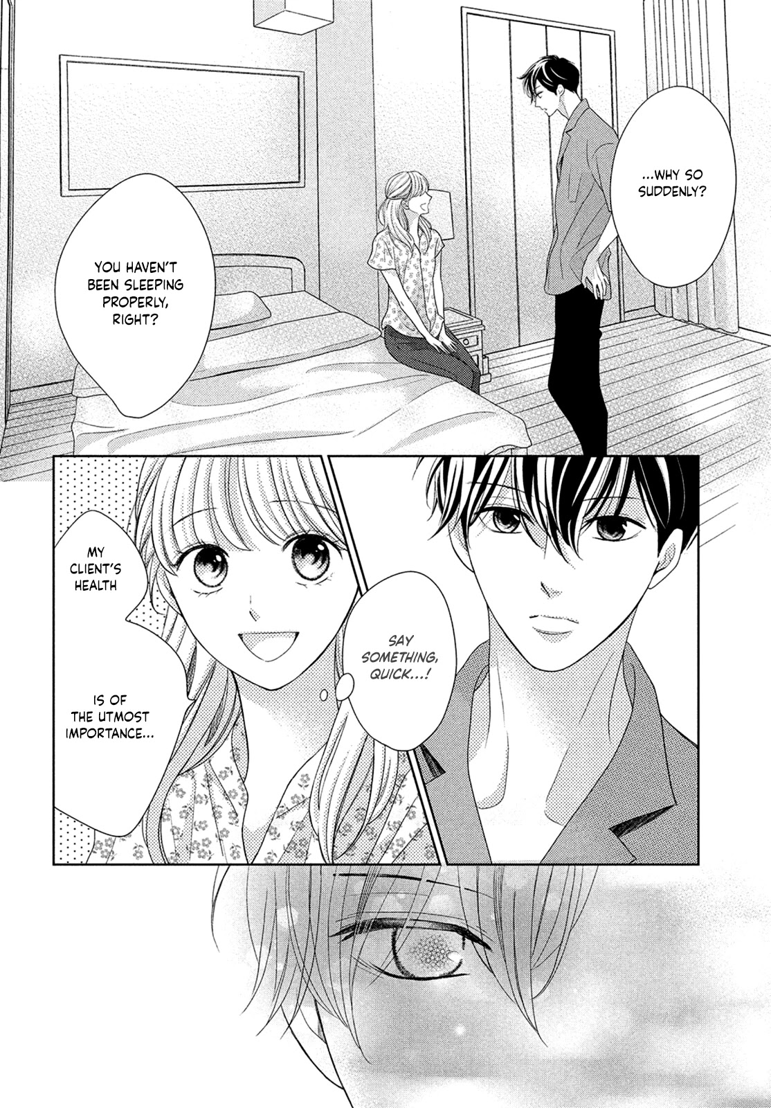 Arashi-kun no Dakimakura Chapter 6 page 22 - Chapter 6: So We Become Closer