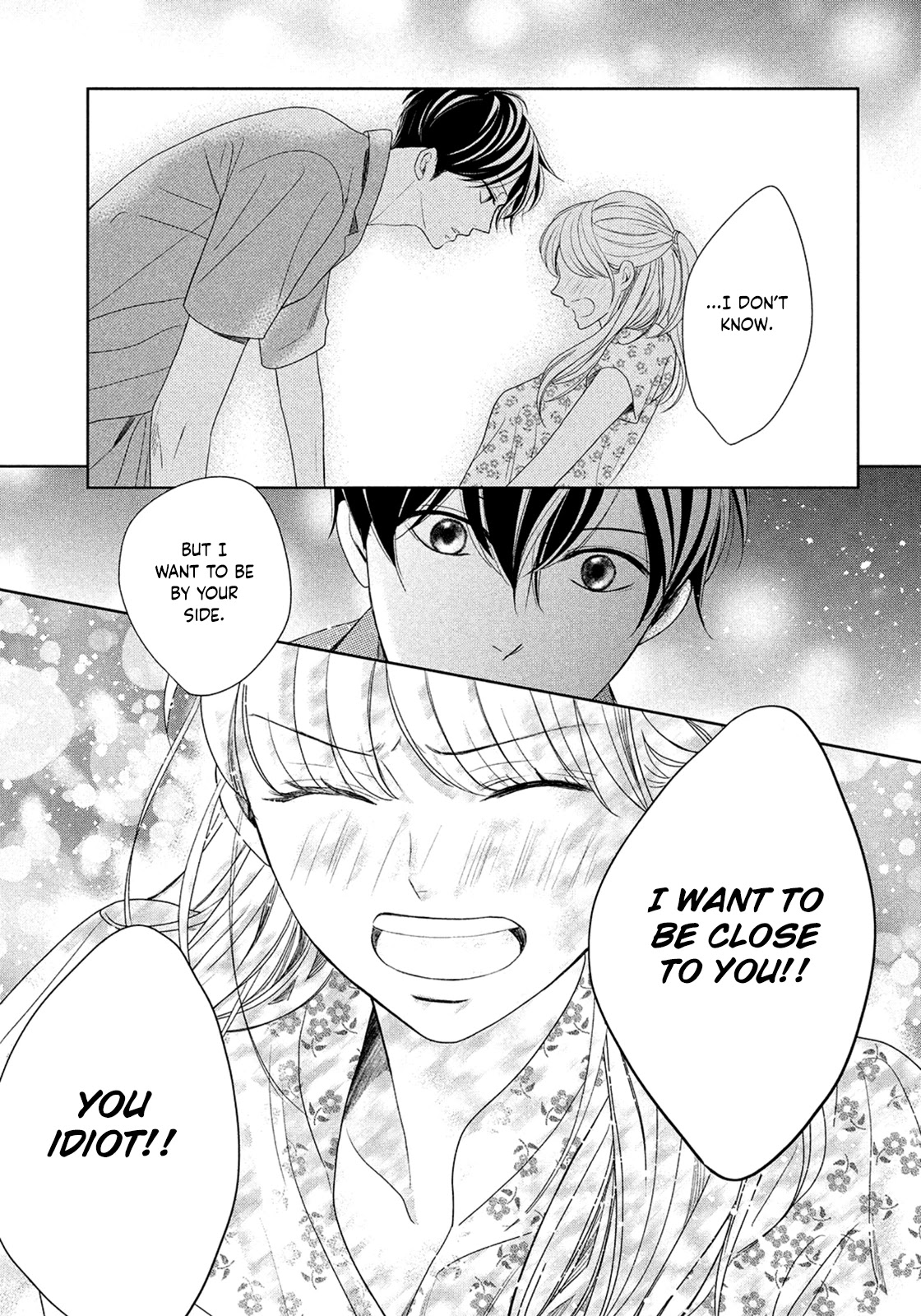 Arashi-kun no Dakimakura Chapter 6 page 25 - Chapter 6: So We Become Closer