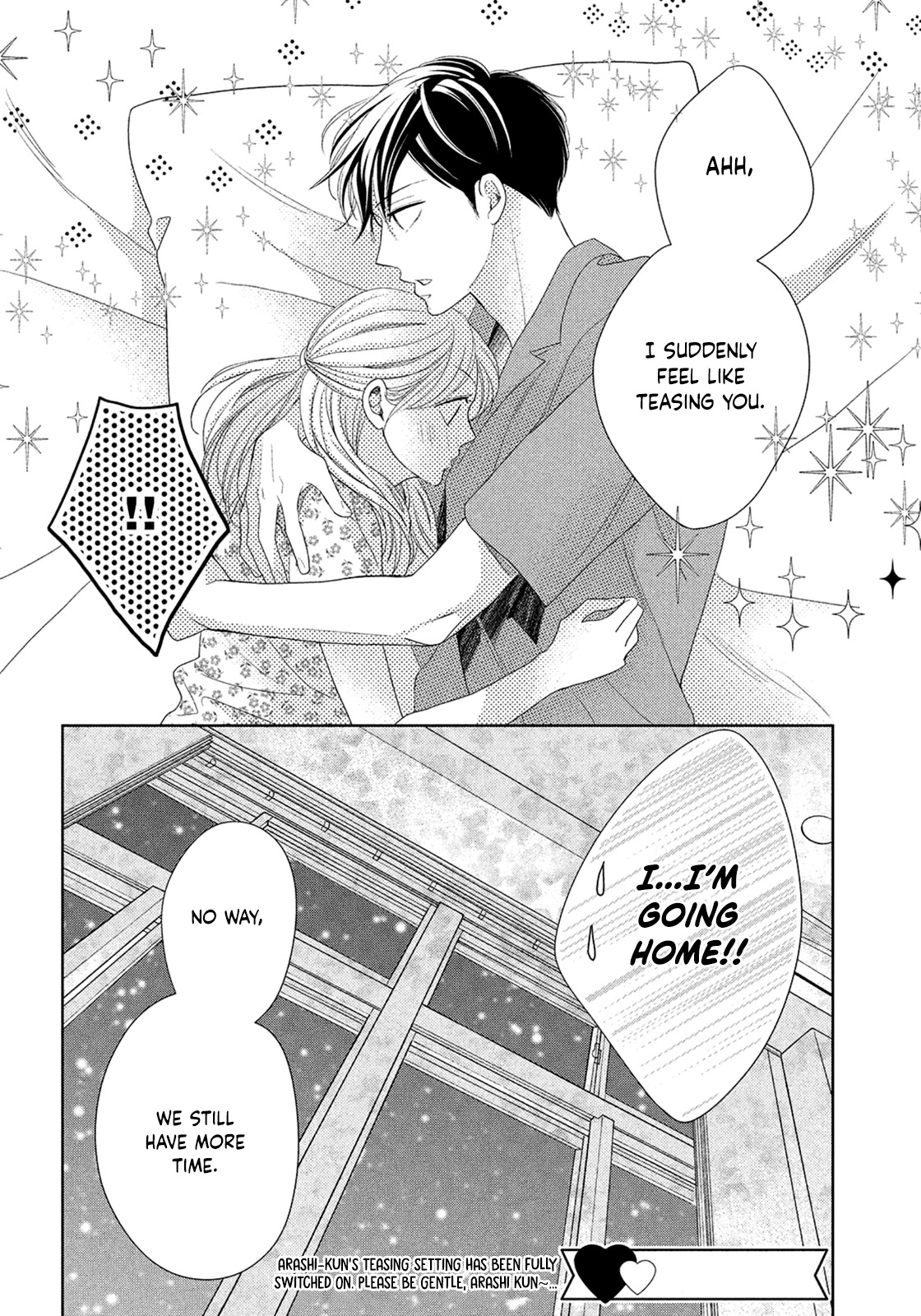 Arashi-kun no Dakimakura Chapter 6 page 34 - Chapter 6: So We Become Closer