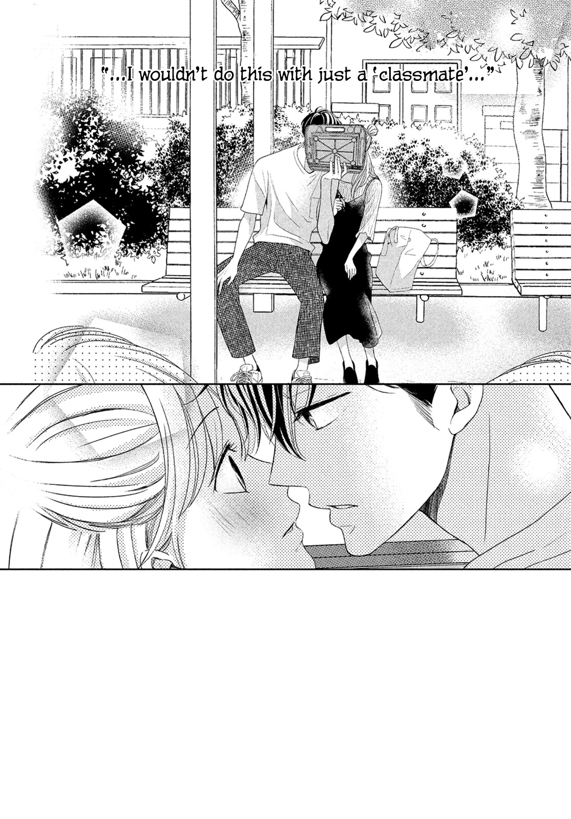 Arashi-kun no Dakimakura Chapter 6 page 4 - Chapter 6: So We Become Closer