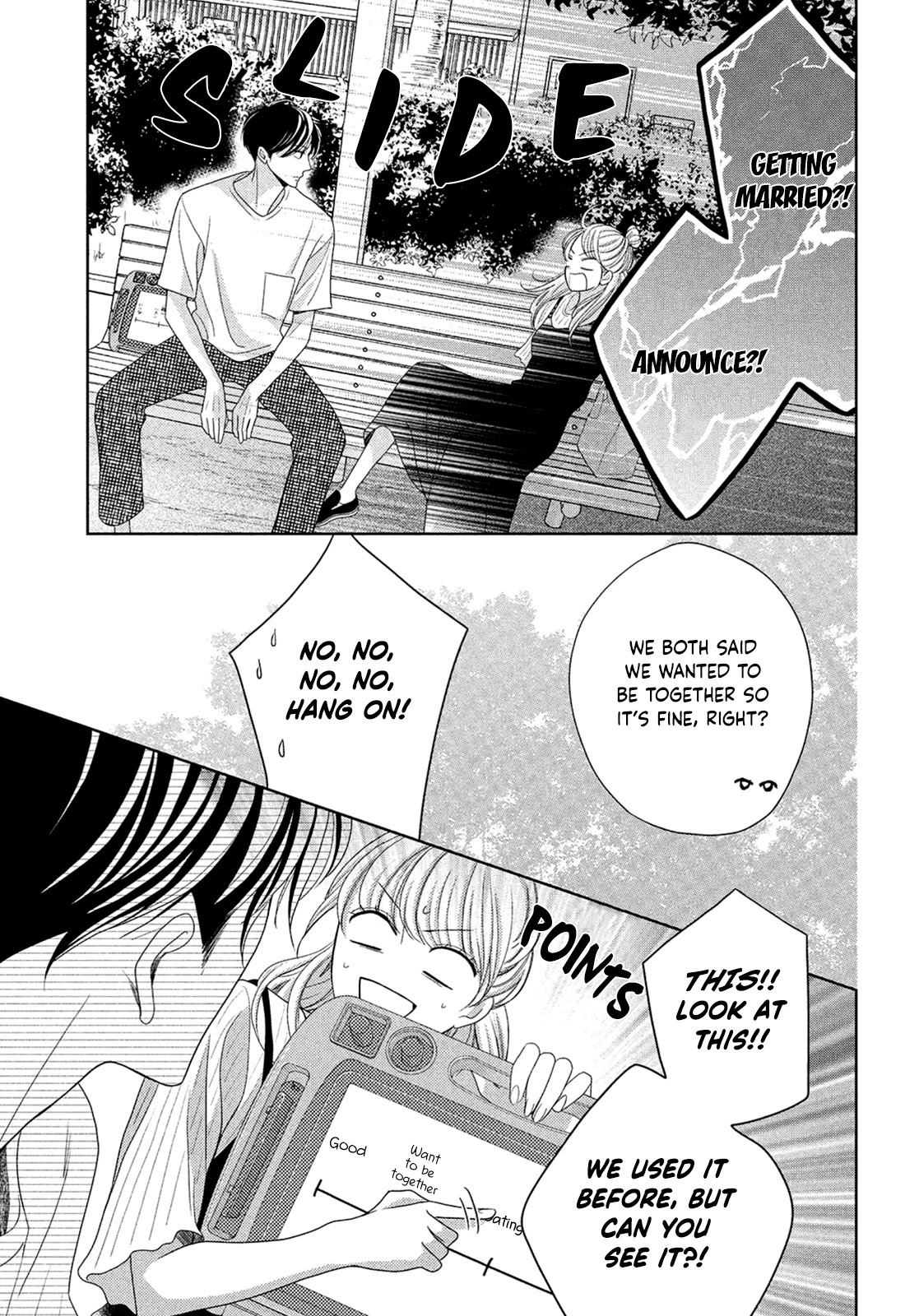 Arashi-kun no Dakimakura Chapter 6 page 7 - Chapter 6: So We Become Closer