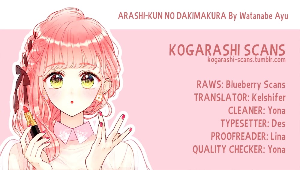 Arashi-kun no Dakimakura Chapter 7 page 1 - Chapter 7: Because We're The Same