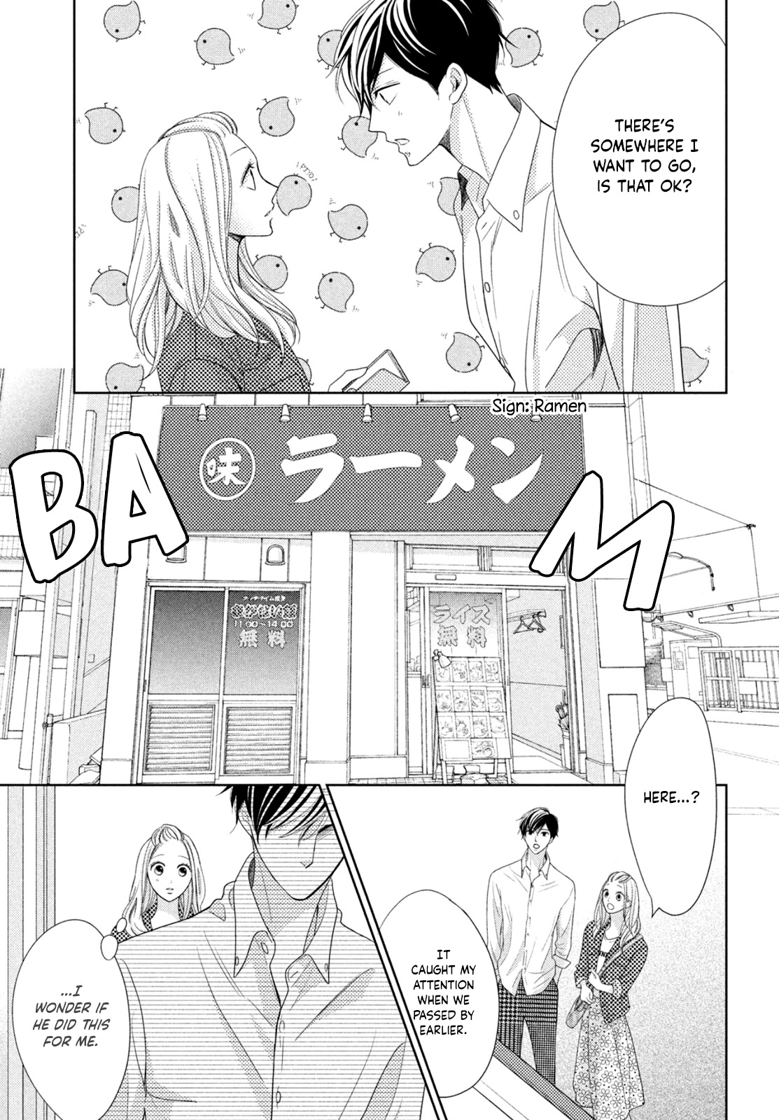 Arashi-kun no Dakimakura Chapter 7 page 15 - Chapter 7: Because We're The Same