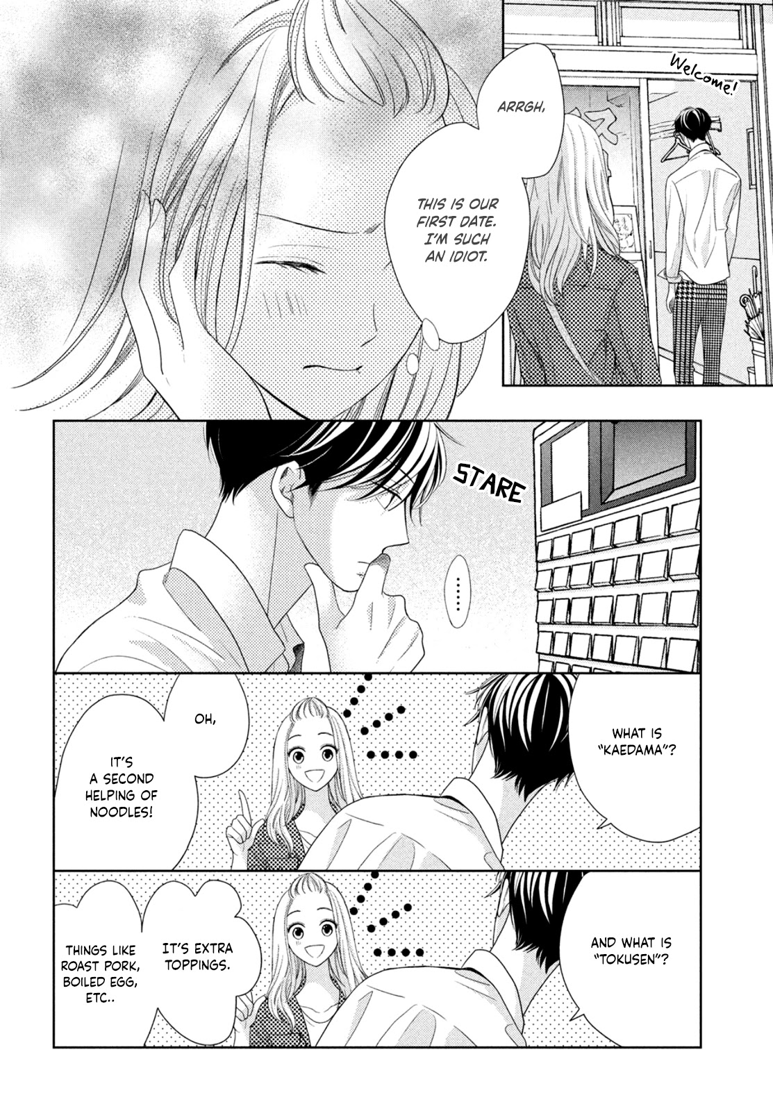 Arashi-kun no Dakimakura Chapter 7 page 16 - Chapter 7: Because We're The Same