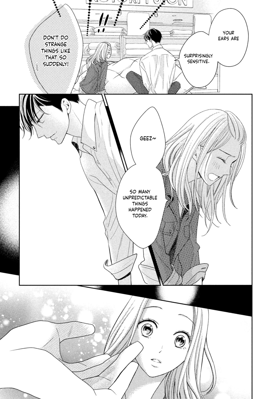 Arashi-kun no Dakimakura Chapter 7 page 30 - Chapter 7: Because We're The Same