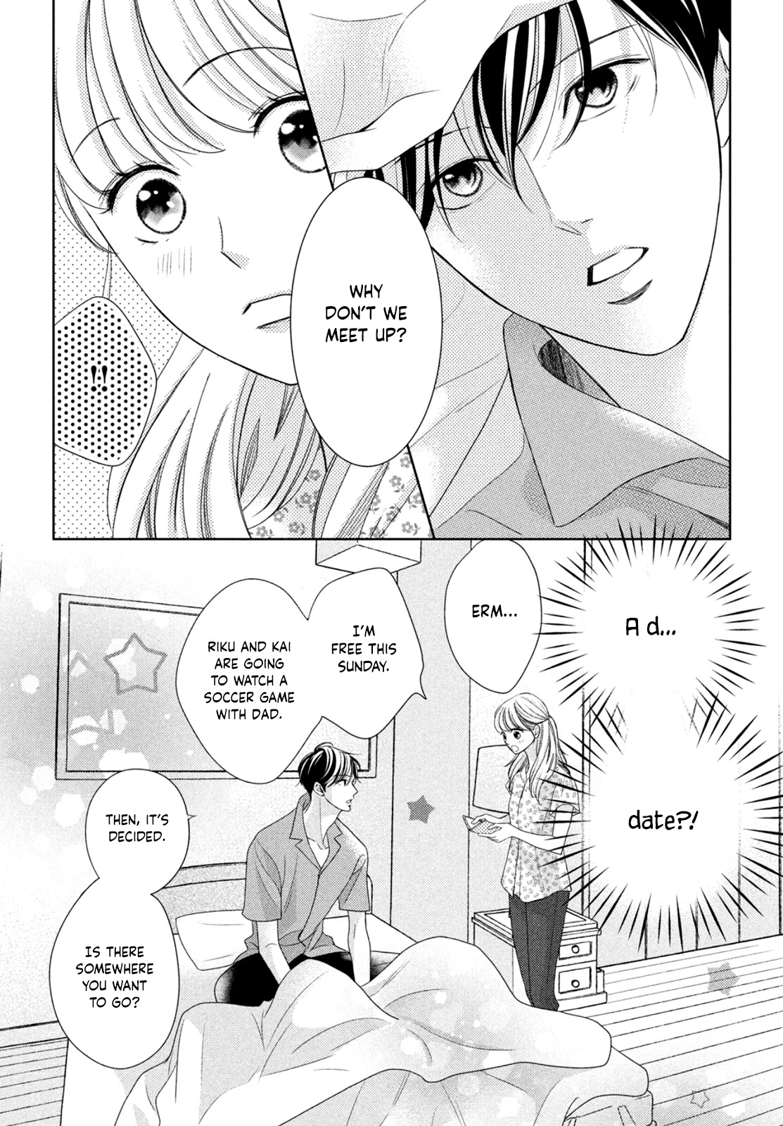 Arashi-kun no Dakimakura Chapter 7 page 7 - Chapter 7: Because We're The Same