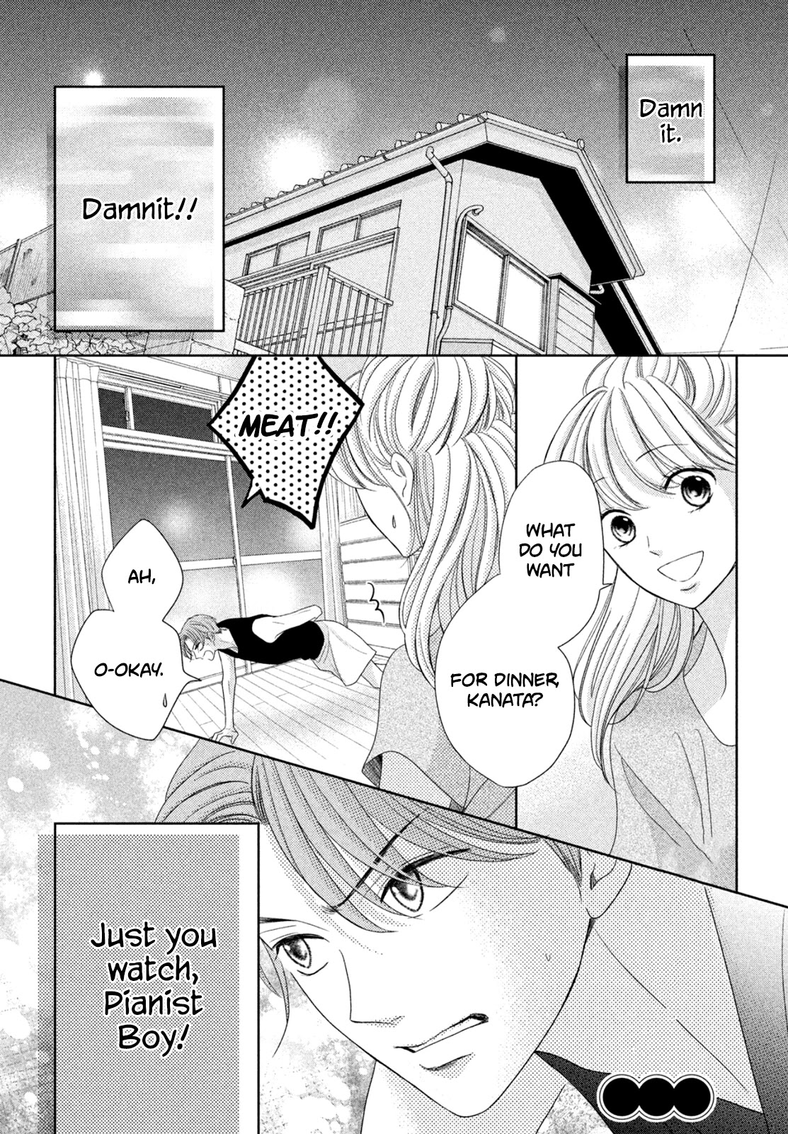 Arashi-kun no Dakimakura Chapter 8.5 page 10 - Chapter 8.5: The Power to Protect