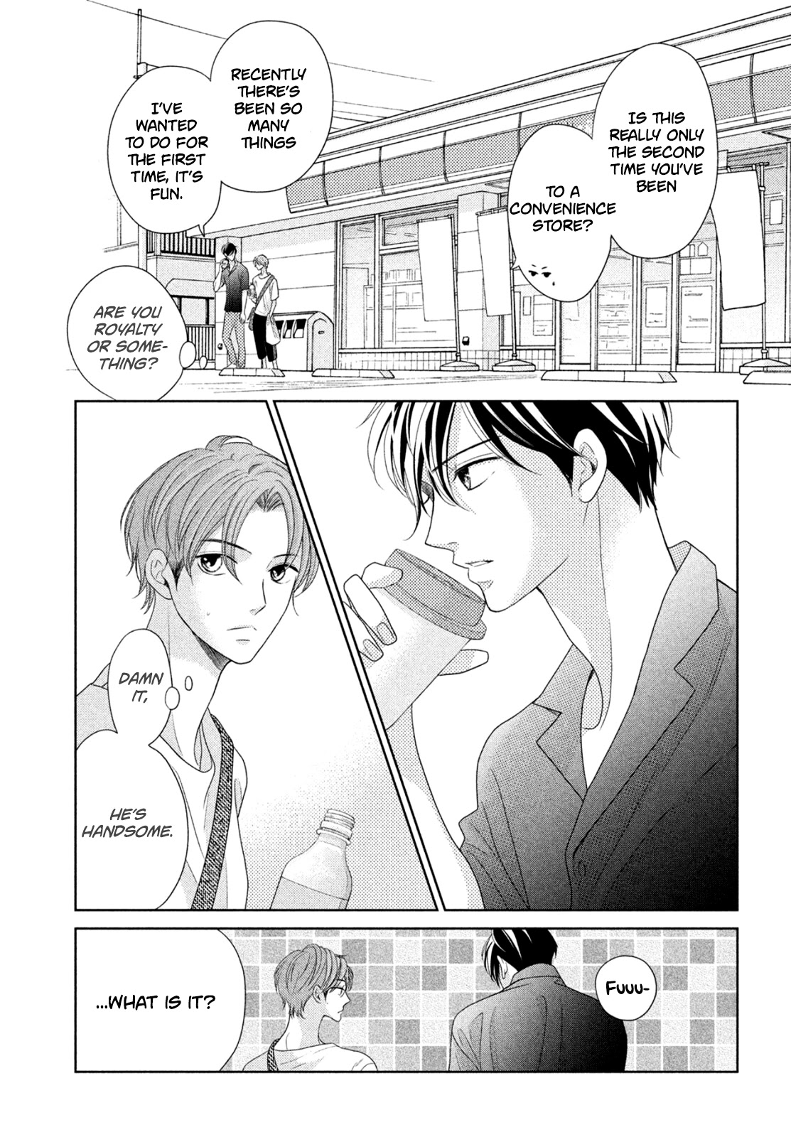Arashi-kun no Dakimakura Chapter 8.5 page 5 - Chapter 8.5: The Power to Protect