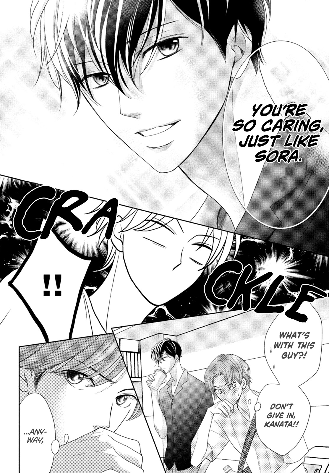Arashi-kun no Dakimakura Chapter 8.5 page 6 - Chapter 8.5: The Power to Protect
