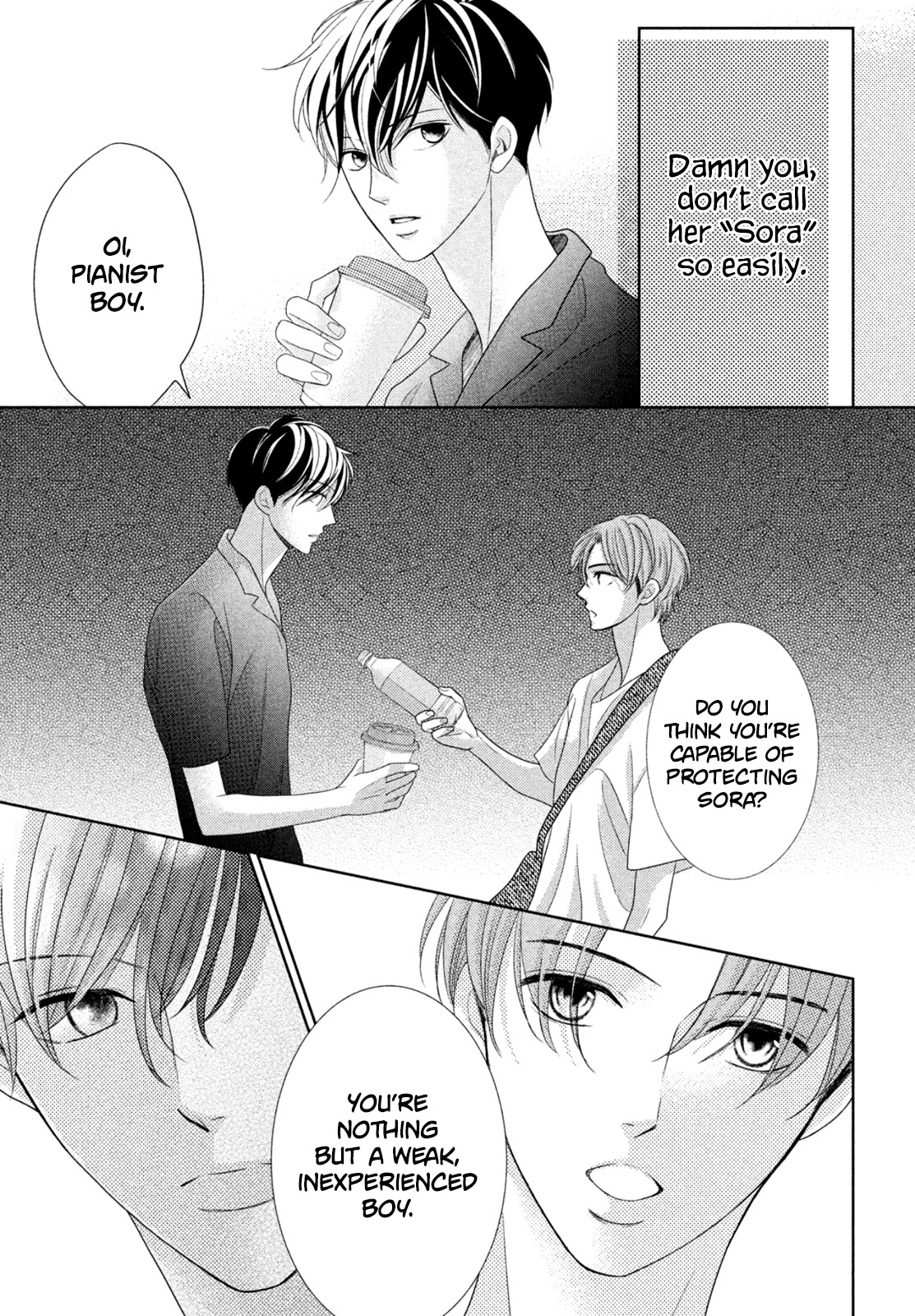 Arashi-kun no Dakimakura Chapter 8.5 page 7 - Chapter 8.5: The Power to Protect