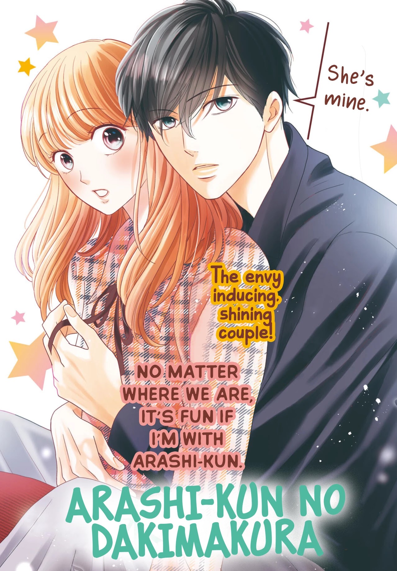 Arashi-kun no Dakimakura Chapter 8 page 1 - Chapter 8: Meow, Meow