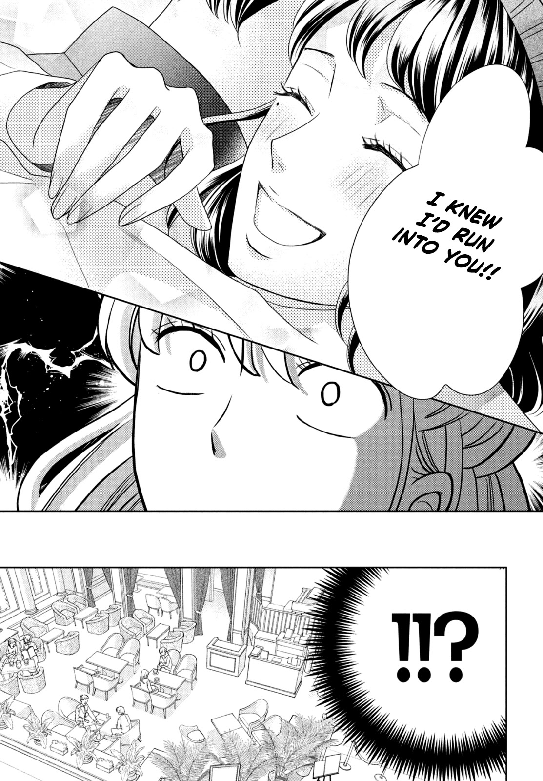 Arashi-kun no Dakimakura Chapter 8 page 14 - Chapter 8: Meow, Meow