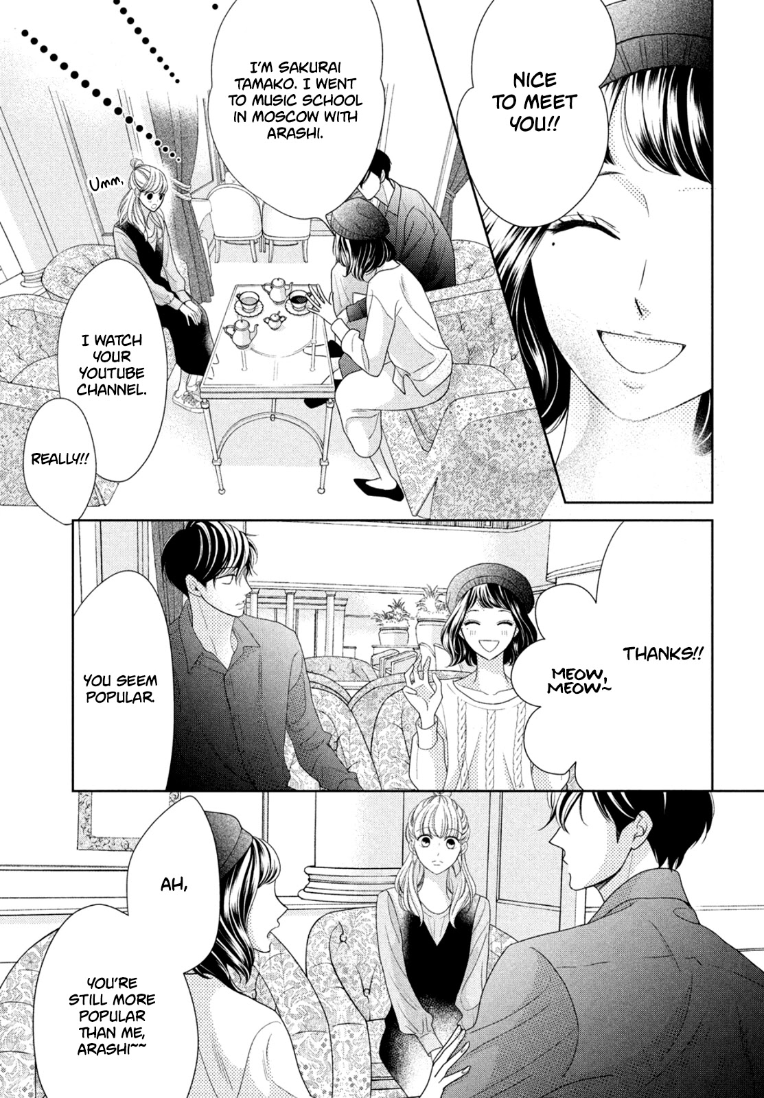 Arashi-kun no Dakimakura Chapter 8 page 16 - Chapter 8: Meow, Meow