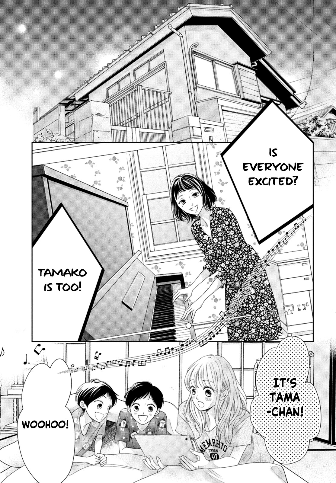 Arashi-kun no Dakimakura Chapter 8 page 2 - Chapter 8: Meow, Meow