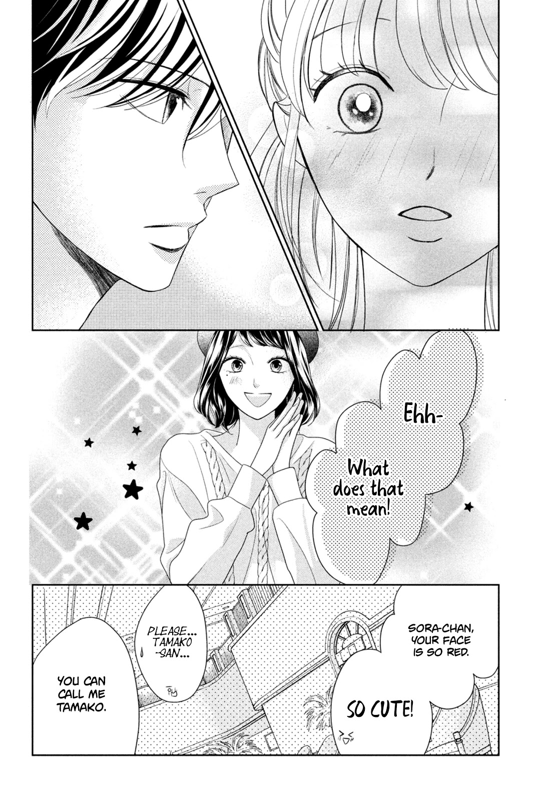 Arashi-kun no Dakimakura Chapter 8 page 21 - Chapter 8: Meow, Meow
