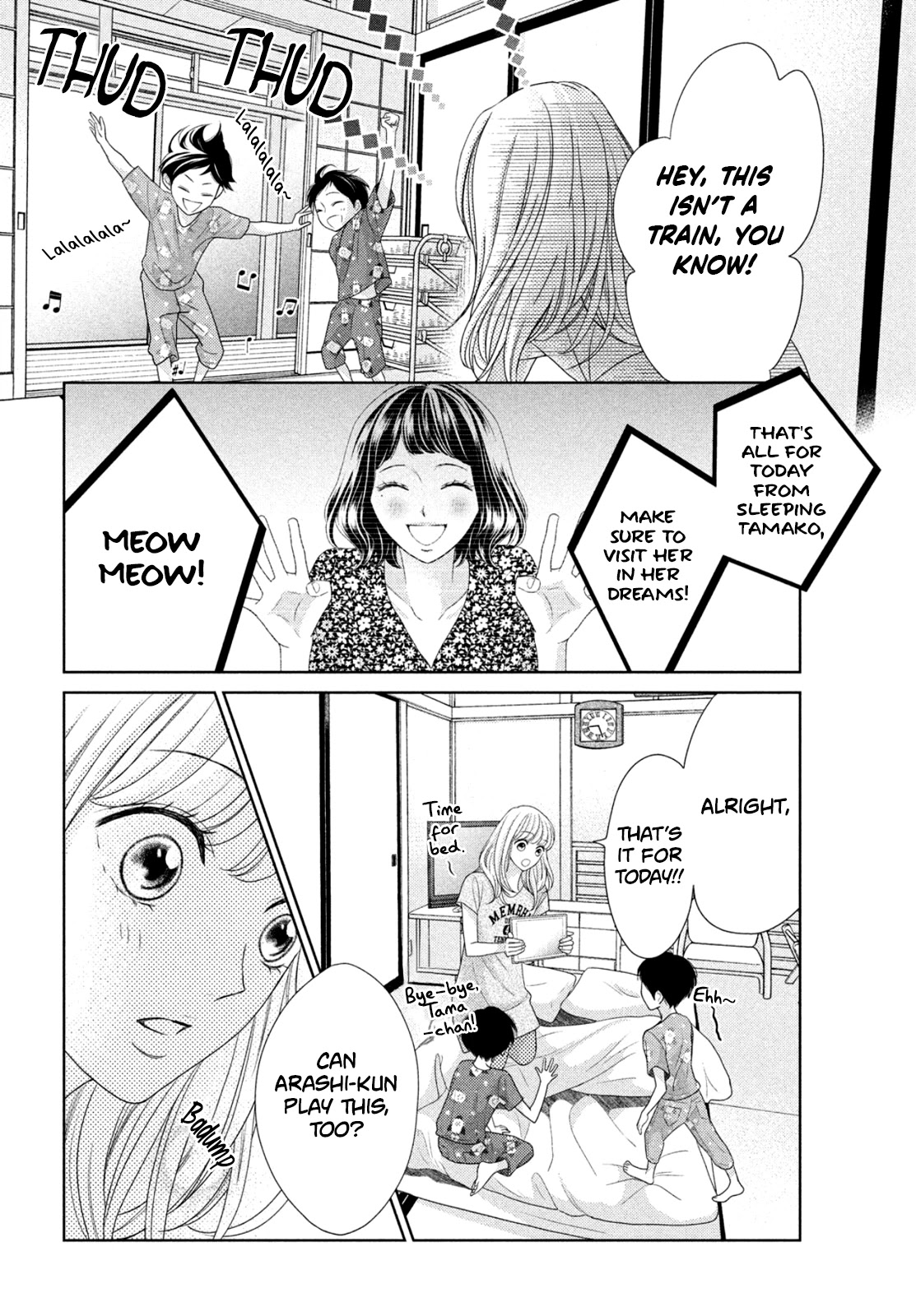 Arashi-kun no Dakimakura Chapter 8 page 3 - Chapter 8: Meow, Meow