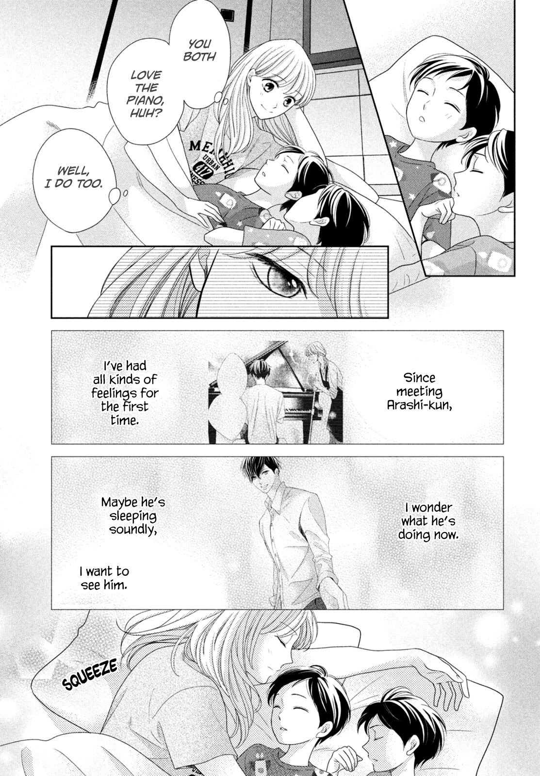 Arashi-kun no Dakimakura Chapter 8 page 4 - Chapter 8: Meow, Meow