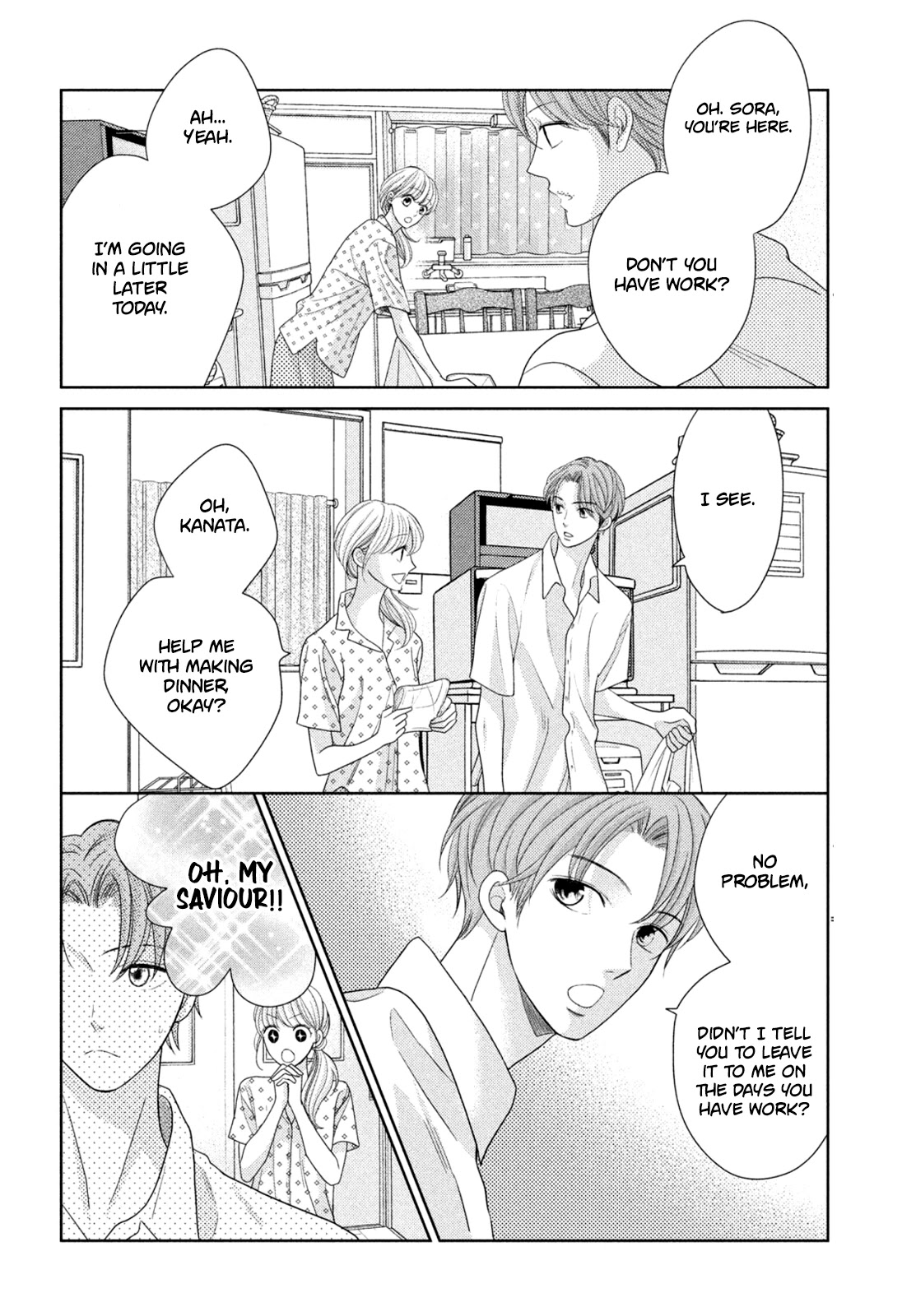 Arashi-kun no Dakimakura Chapter 9 page 10 - Chapter 9: The Tama-chan Incident