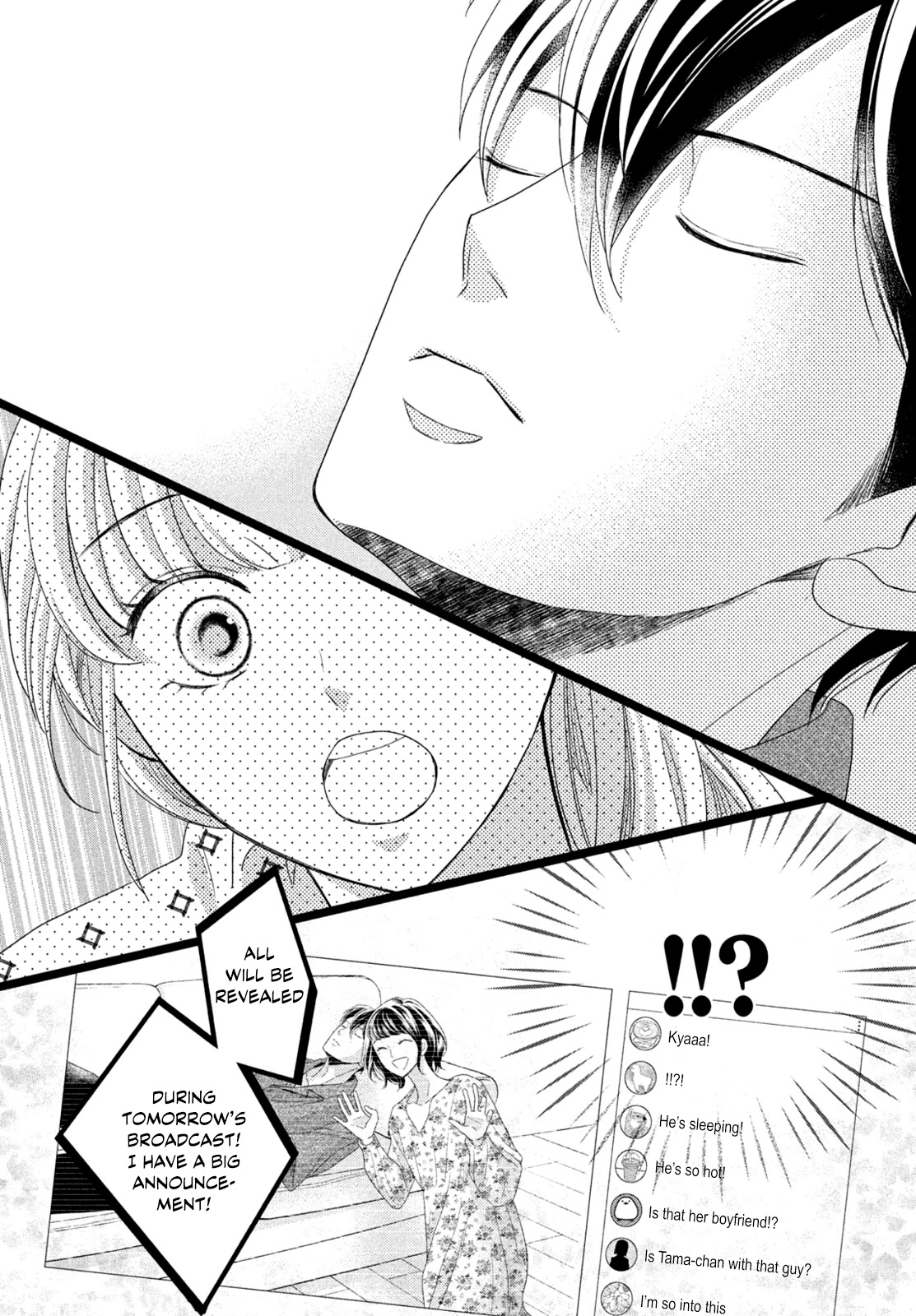 Arashi-kun no Dakimakura Chapter 9 page 13 - Chapter 9: The Tama-chan Incident