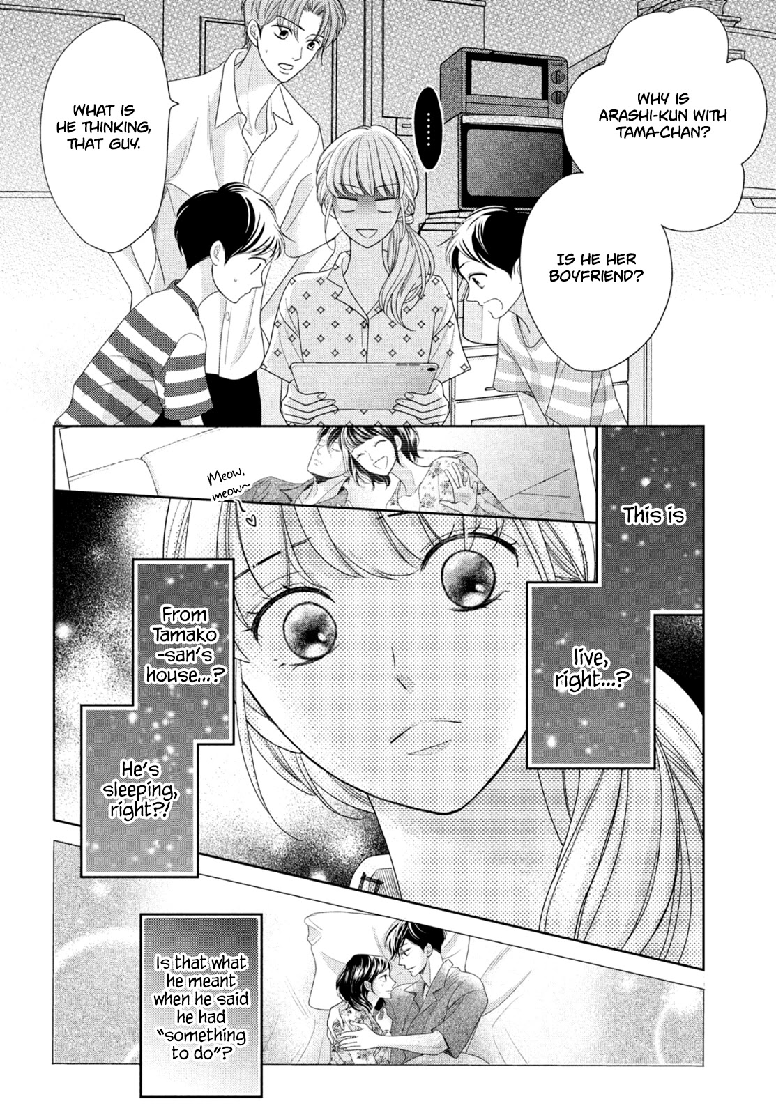 Arashi-kun no Dakimakura Chapter 9 page 14 - Chapter 9: The Tama-chan Incident