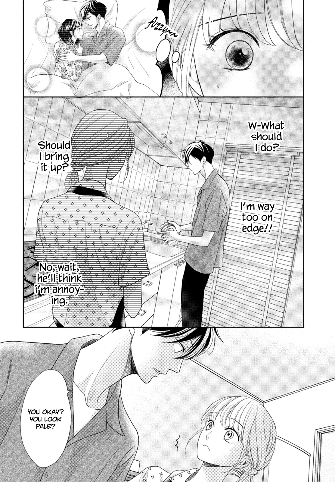 Arashi-kun no Dakimakura Chapter 9 page 16 - Chapter 9: The Tama-chan Incident