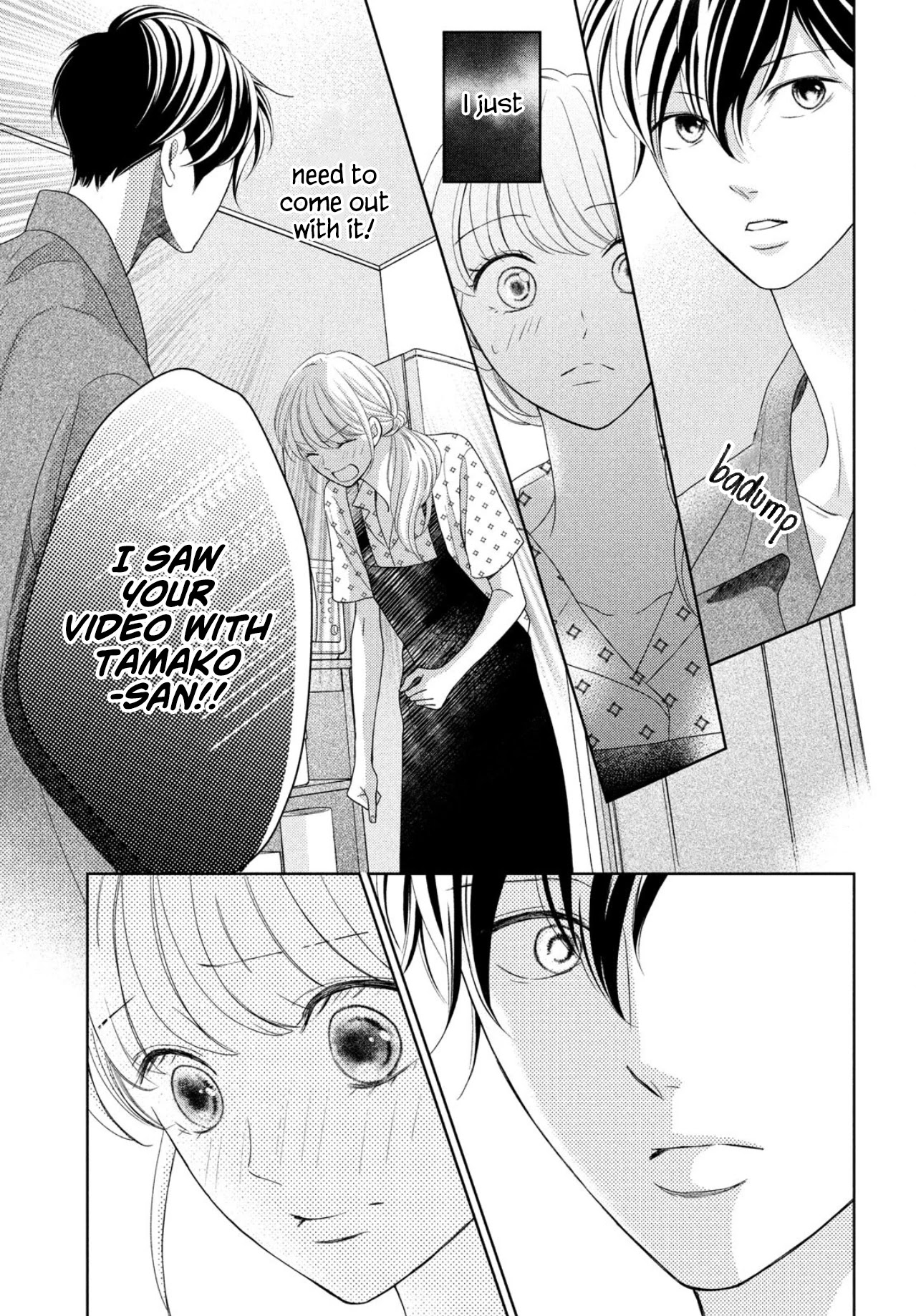Arashi-kun no Dakimakura Chapter 9 page 17 - Chapter 9: The Tama-chan Incident