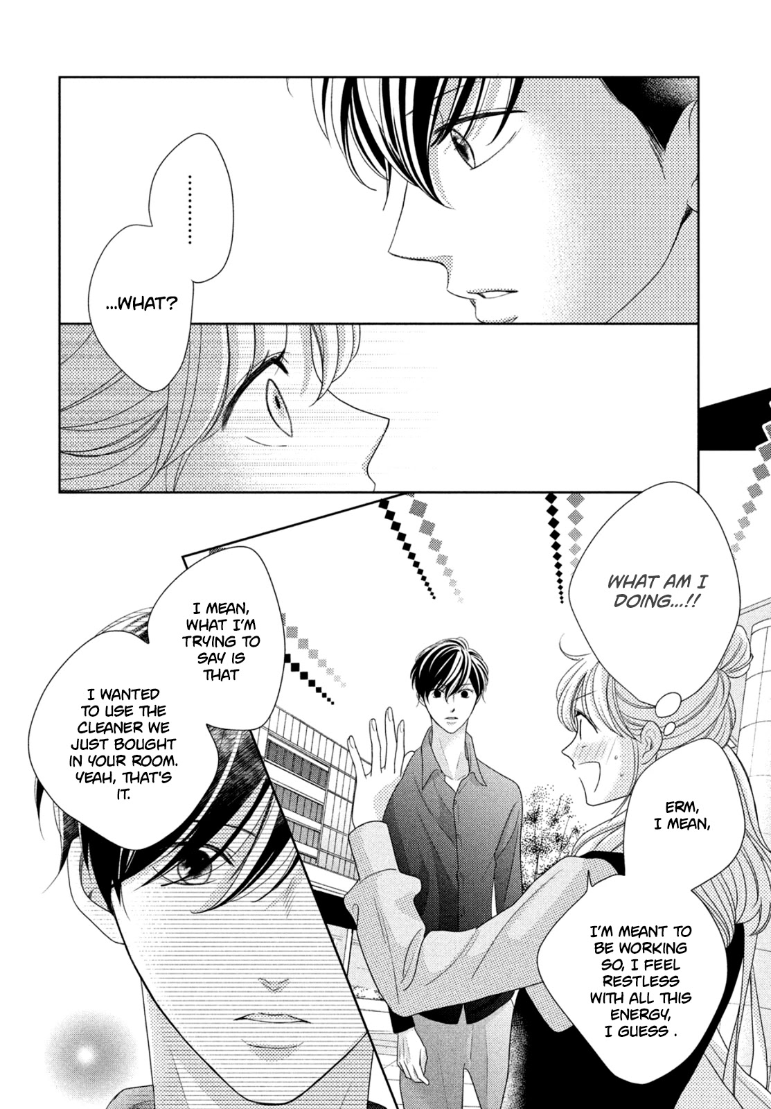 Arashi-kun no Dakimakura Chapter 9 page 2 - Chapter 9: The Tama-chan Incident